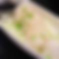 shrimp shumai