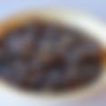 Jajang Sauce 