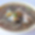Beef Jiamppong Soup