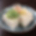 Cold Tofu