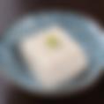 Goma Tofu
