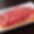 Sliced Tomato