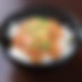 Natto Bowl