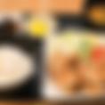 Karaage set