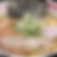 Shio ramen