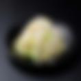 Vegetable