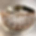Nutellino