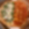Our 16" Special Pizza HALF and HALF