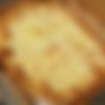  Pizza 16" Four Cheeses - WHITE 