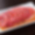 Sliced Tomato