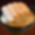 Katsu Curry Bowl