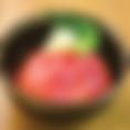 Tuna bowl