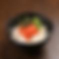 Mental bowl