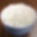 Rice bowl