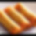 Vegetable spring roll
