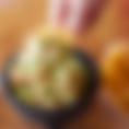 Chips & Guacamole