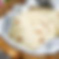 side of tortillas 