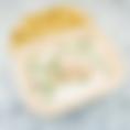 Tzatziki app