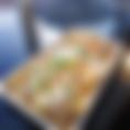 a half order of our famous frezko nachos