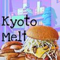 Kyoto Mushroom Melt