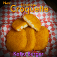 Korokke