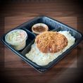 Beef bento
