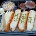 Mozzarella-stuffed pork katsu, crispy on the outside with gooey cheese inside. 