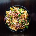Loaded Fries