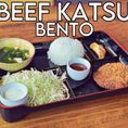 Beef katsu bento