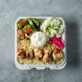 Chicken Kabab