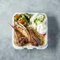 Lamb Chops