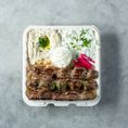 Kefta Kabab (3 SKEWERS)