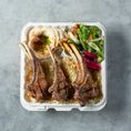 Lamb Chops (3 Chops)