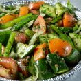 Mediterranean  Salad Large
