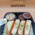 NEW! Crispy and tender pork katsu with Mozzarella Cheese is served over rice.  A small Wasabi coleslaw and a Tonkatsu sauce are included.