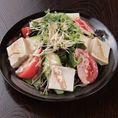 Tofu salad