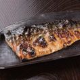Grilled Mackerel