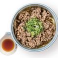 Beef Shabu Udon