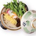 Nabeyaki Udon