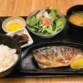 Saba Combo