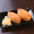 Inari