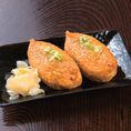 Wasabi Inari