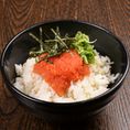 Mentai Bowl