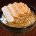 Katsu curry