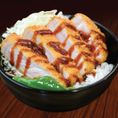 Katsu Bowl