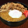 Sukiyaki Beef Bowl
