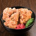 karaage bowl