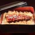 Eel bowl
