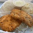 Mahi Filets crusted with panko & furikaki, deep fried & served with our house made tartar sauce