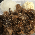 Slices of pork marinated in our homemade teriyaki sauce, floured and deep fried to perfection.